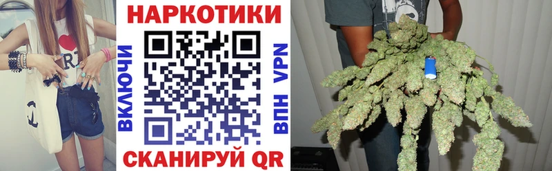 Купить закладку COCAIN Меф мяу мяу ГАШИШ Альфа ПВП МАРИХУАНА Олёкминск
