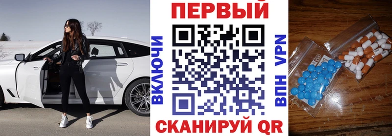 Купить где Олёкминск АМФ 98%