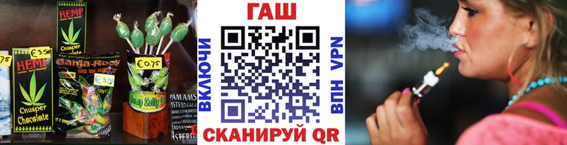 Canna-Cookies марихуана  Купить где  Олёкминск 