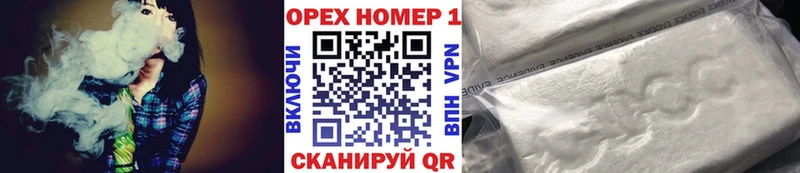 COCAIN Боливия  Купить закладки  Олёкминск 