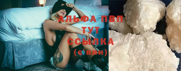 mix Заволжье