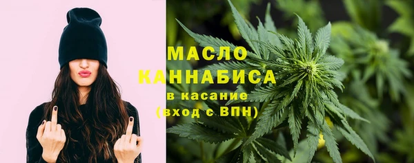 MDMA Premium VHQ Заводоуковск