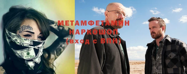 mix Заволжье