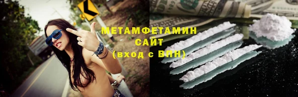 МДПВ Ельня