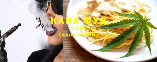 MDMA Premium VHQ Заводоуковск