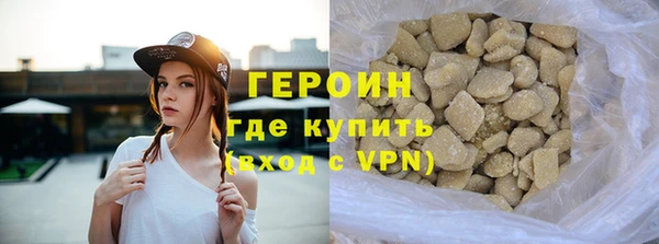 стаф Заволжск