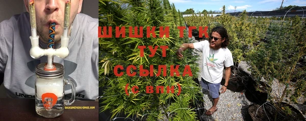 mix Заволжье