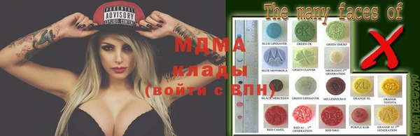 mix Заволжье