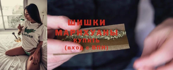 mix Заволжье