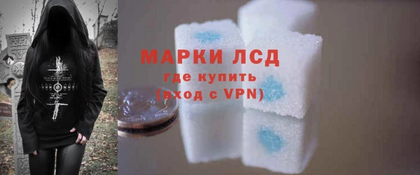 mix Заволжье