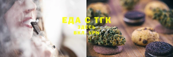 стаф Заволжск