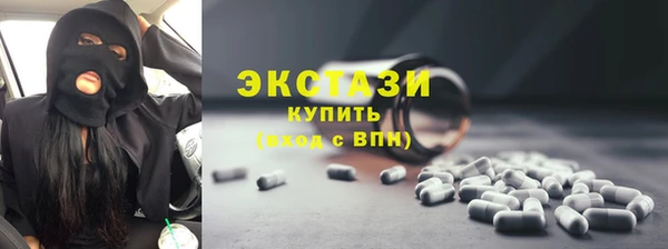 mix Заволжье