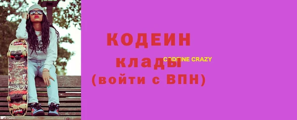 mix Заволжье