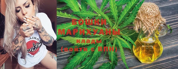 стаф Заволжск