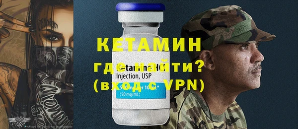 скорость Елабуга