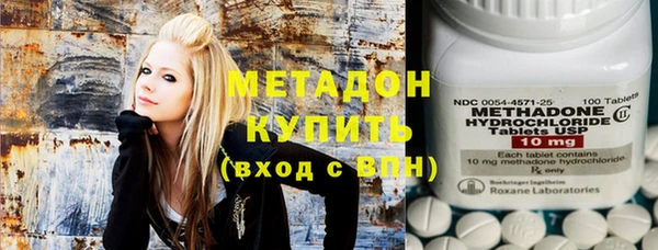 mix Заволжье