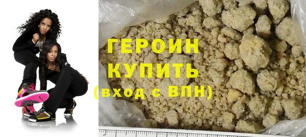mix Заволжье