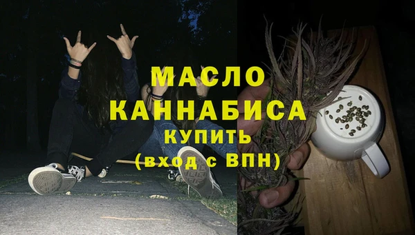 mix Заволжье
