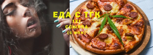 MDMA Premium VHQ Заводоуковск
