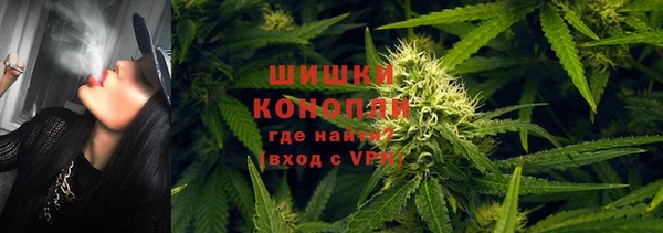 mix Заволжье