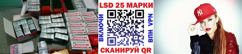 Лсд 25 экстази ecstasy  Купить где  Олёкминск 